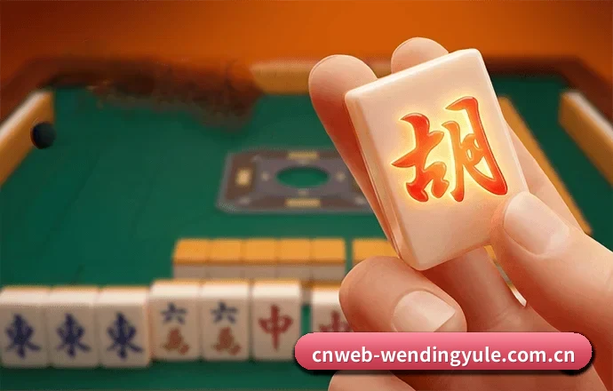 问鼎娱乐的发展故事