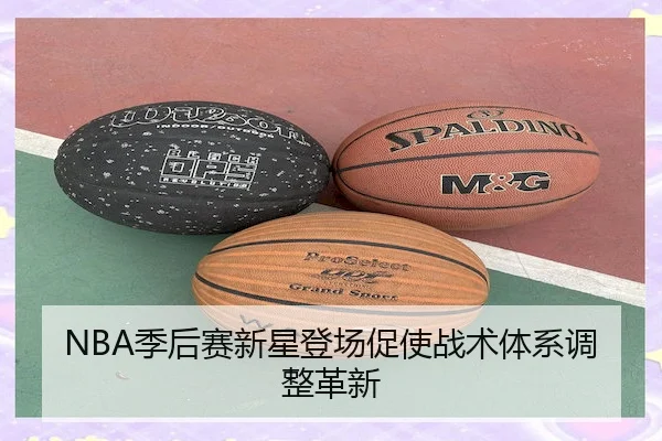 ji-hou-sai-xin-xing-deng-chang-cu-shi-zhan-shu-ti-xi-tiao-zheng-ge-xin-2-576.jpg